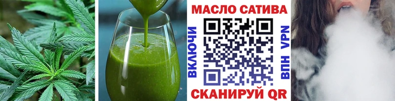 Еда ТГК марихуана  ссылка на мегу рабочий сайт  Спасск-Рязанский 