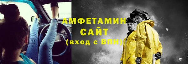 jwh Балахна