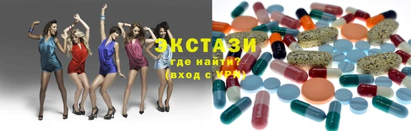 гидра Баксан