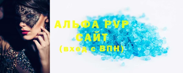 jwh Балахна