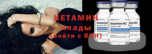 ГАЛЛЮЦИНОГЕННЫЕ ГРИБЫ Балабаново
