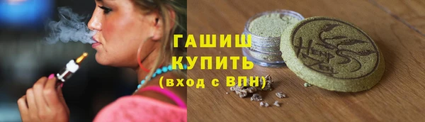 jwh Балахна