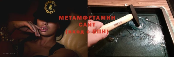 ГАЛЛЮЦИНОГЕННЫЕ ГРИБЫ Балабаново