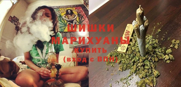 jwh Балахна