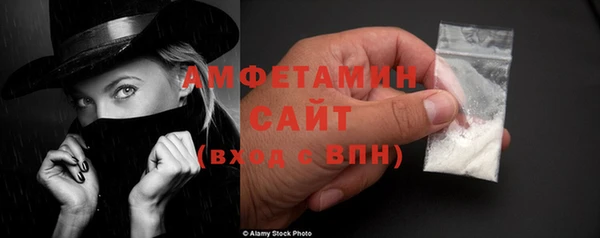 гидра Баксан