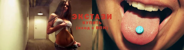 jwh Балахна