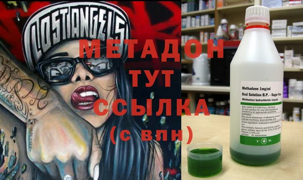 jwh Балахна