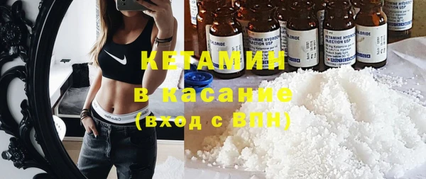 jwh Балахна