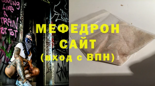 гидра Баксан