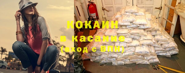 jwh Балахна