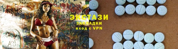 гидра Баксан