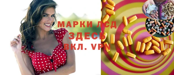 jwh Балахна