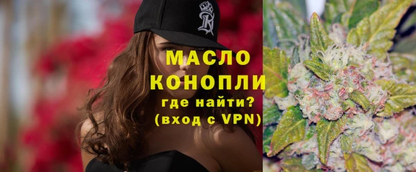 ГАЛЛЮЦИНОГЕННЫЕ ГРИБЫ Балабаново