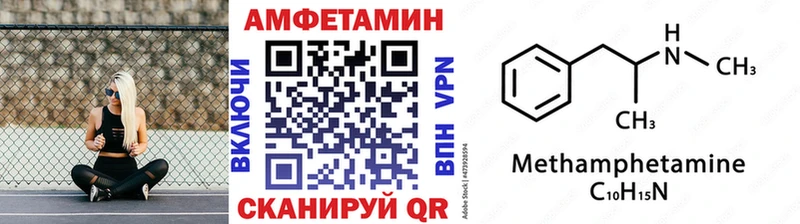 Первитин мет  Спасск-Рязанский 