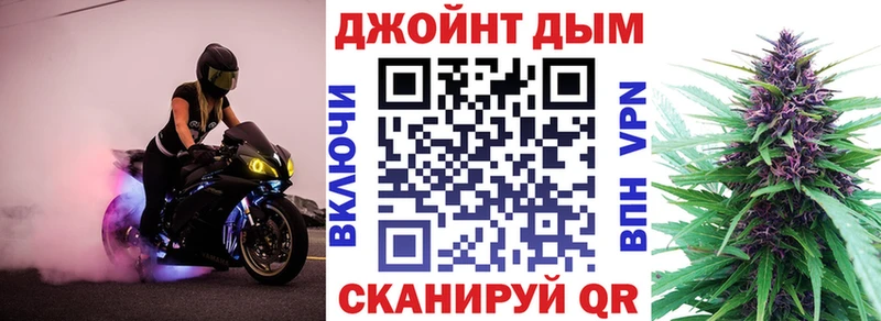 Конопля индика  Спасск-Рязанский 